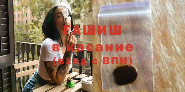 дмт Абинск